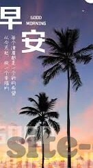 国产91麻豆免费视频-